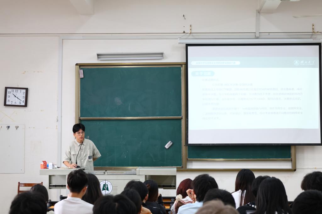 yl23455永利官网
