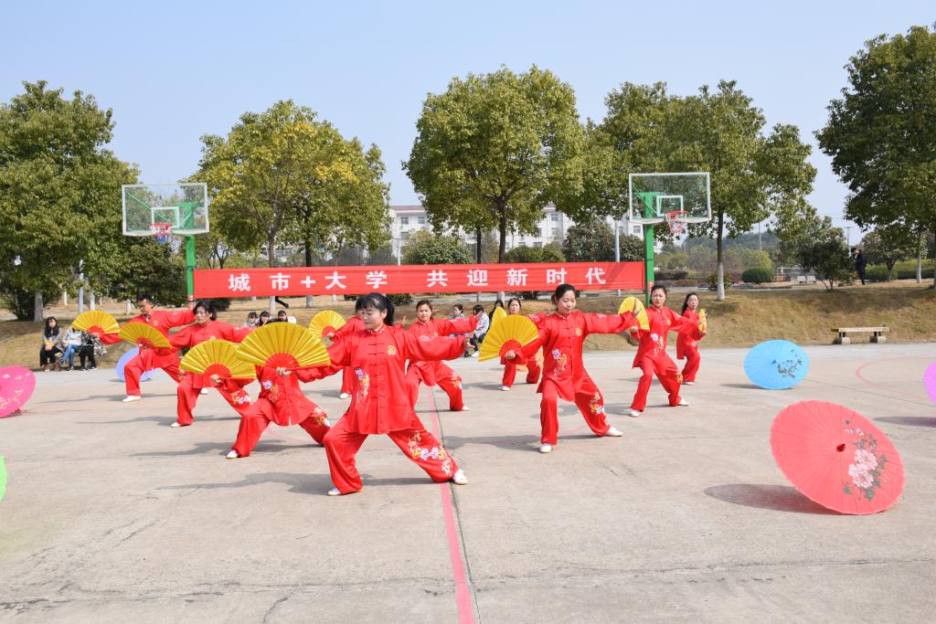yl23455永利官网