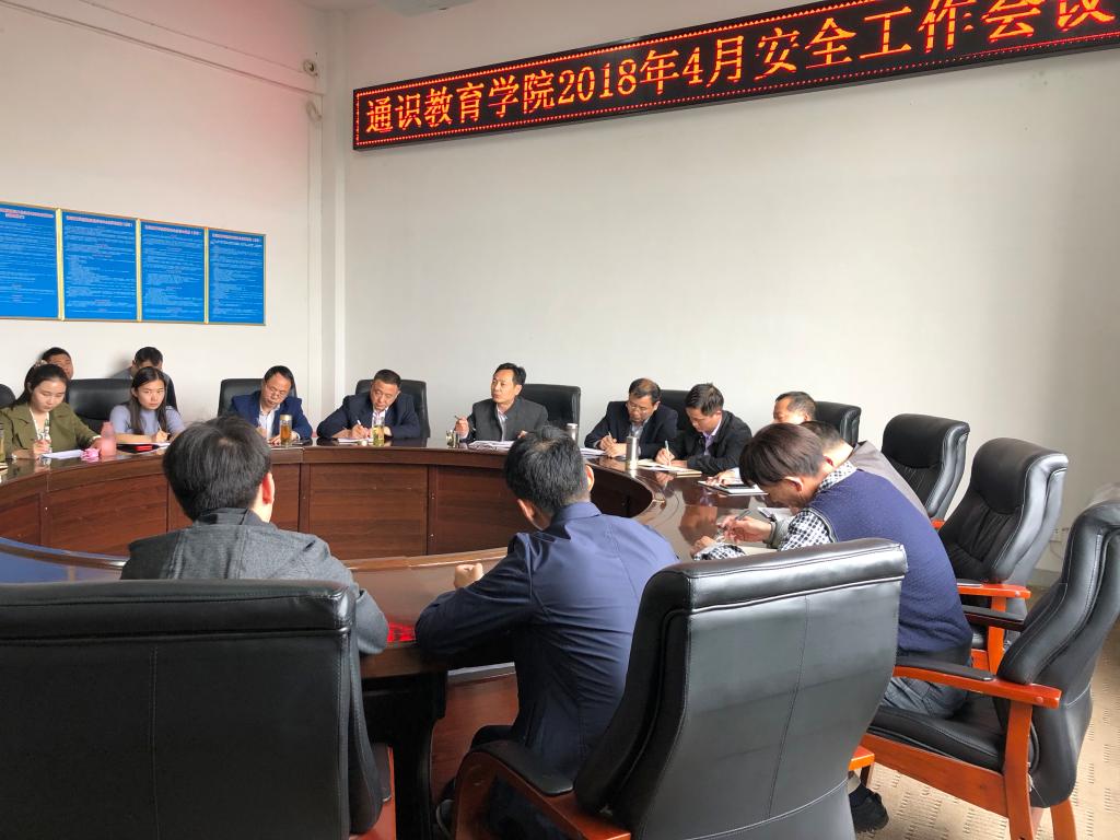 yl23455永利官网