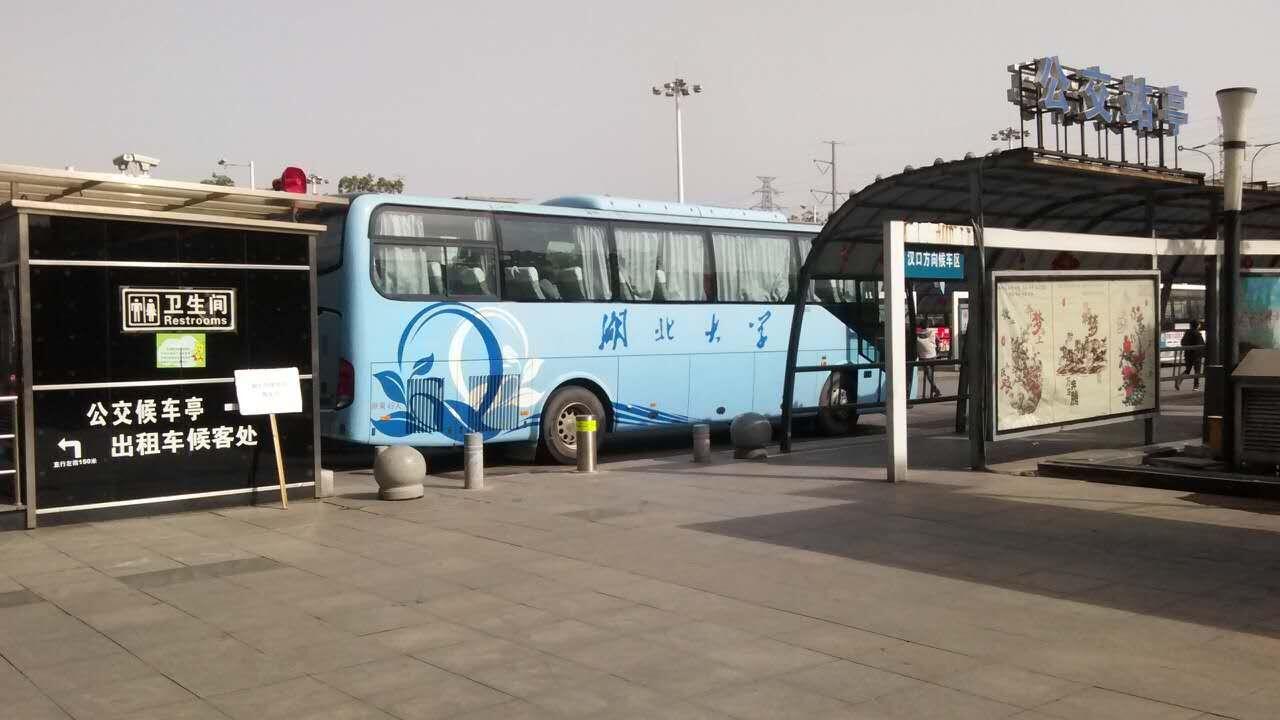 yl23455永利官网