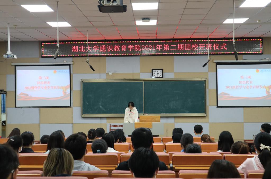 yl23455永利官网