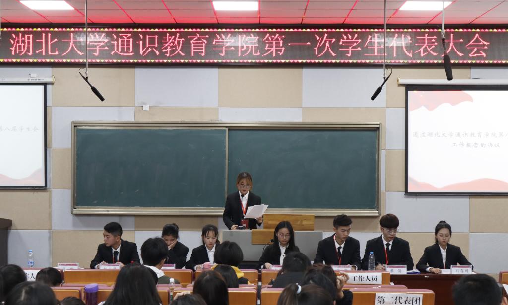 yl23455永利官网