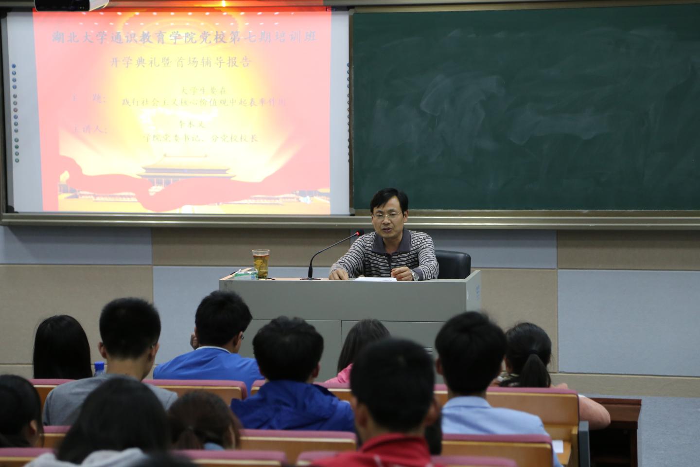 yl23455永利官网