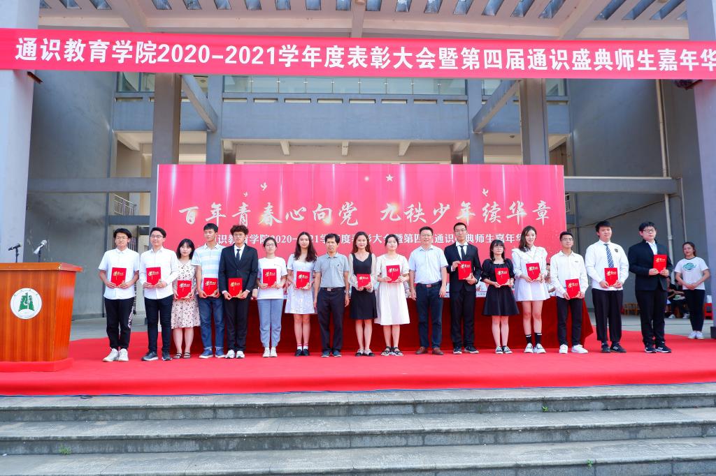 yl23455永利官网