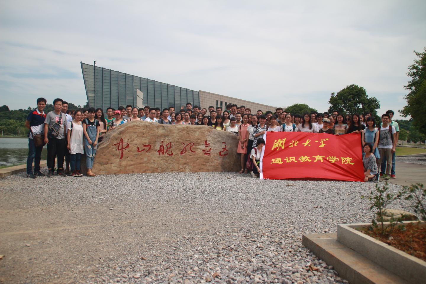 yl23455永利官网