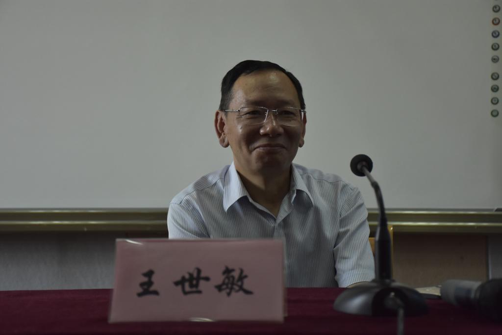 yl23455永利官网