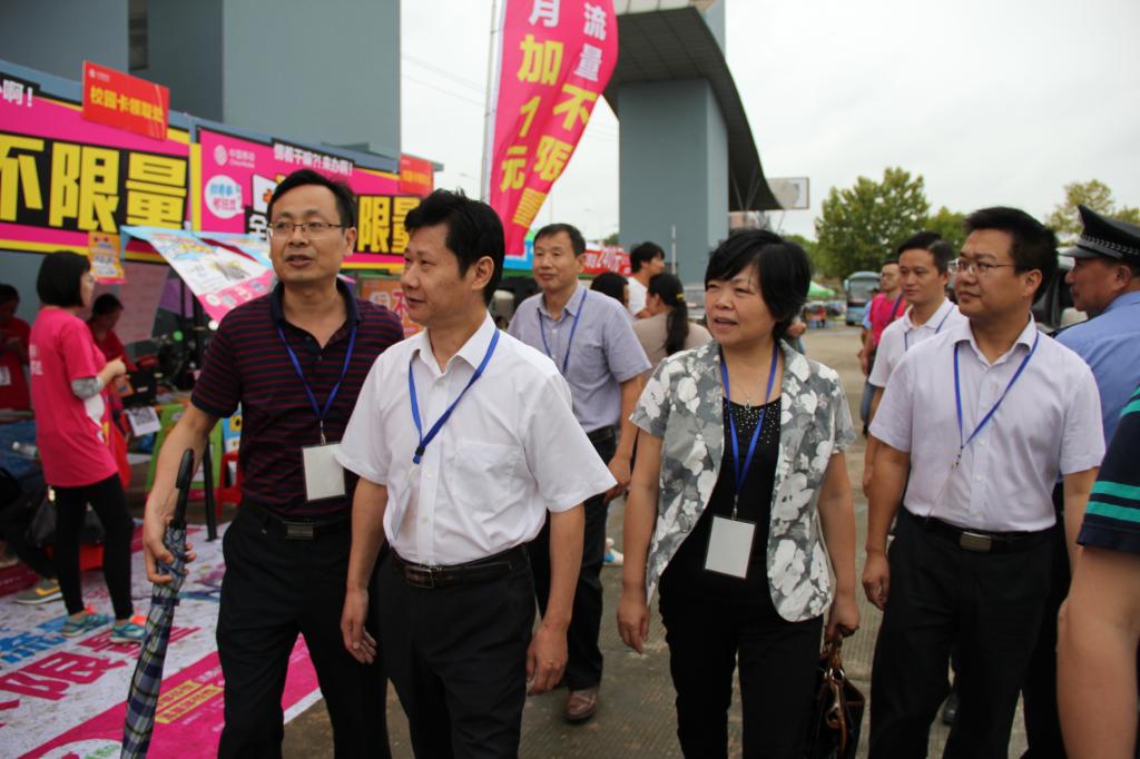 yl23455永利官网