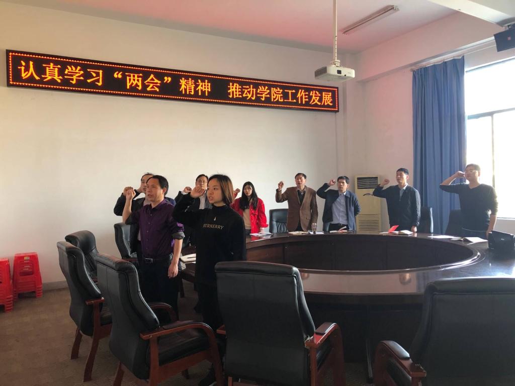 yl23455永利官网