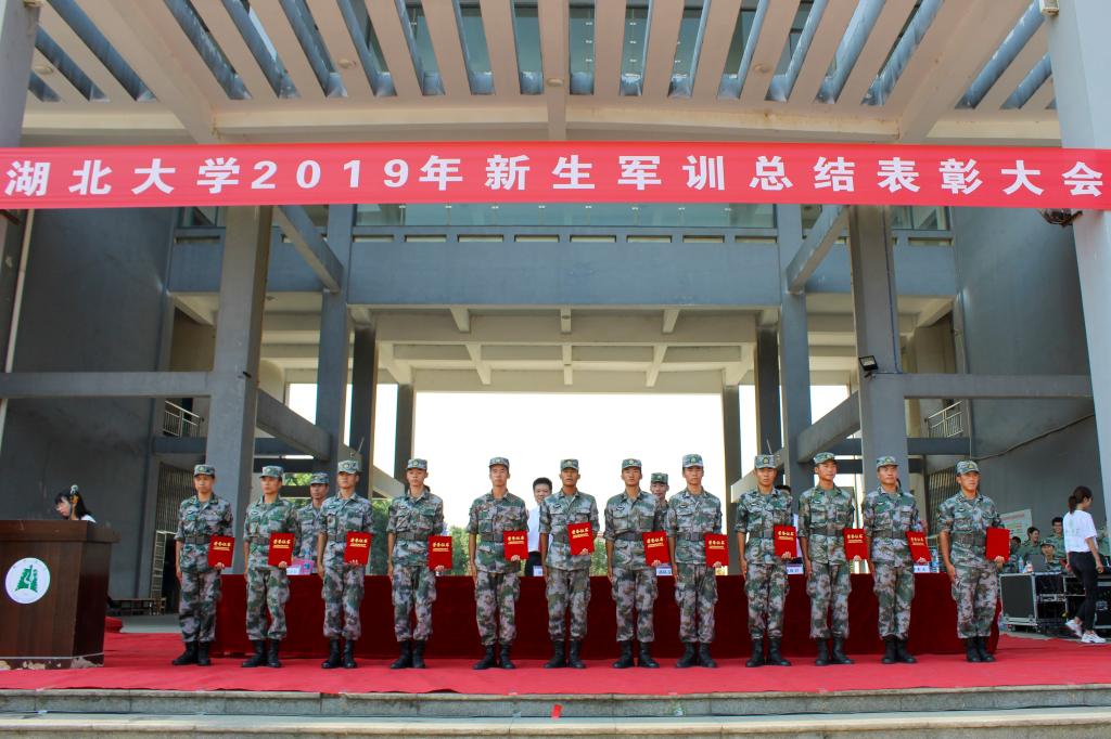 yl23455永利官网