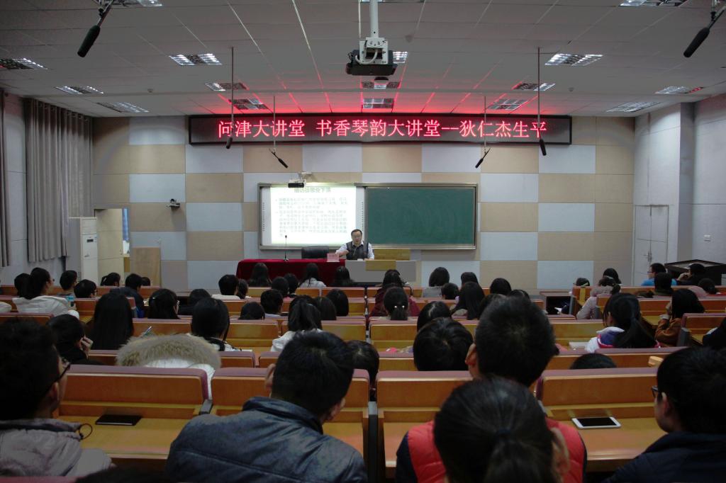 yl23455永利官网