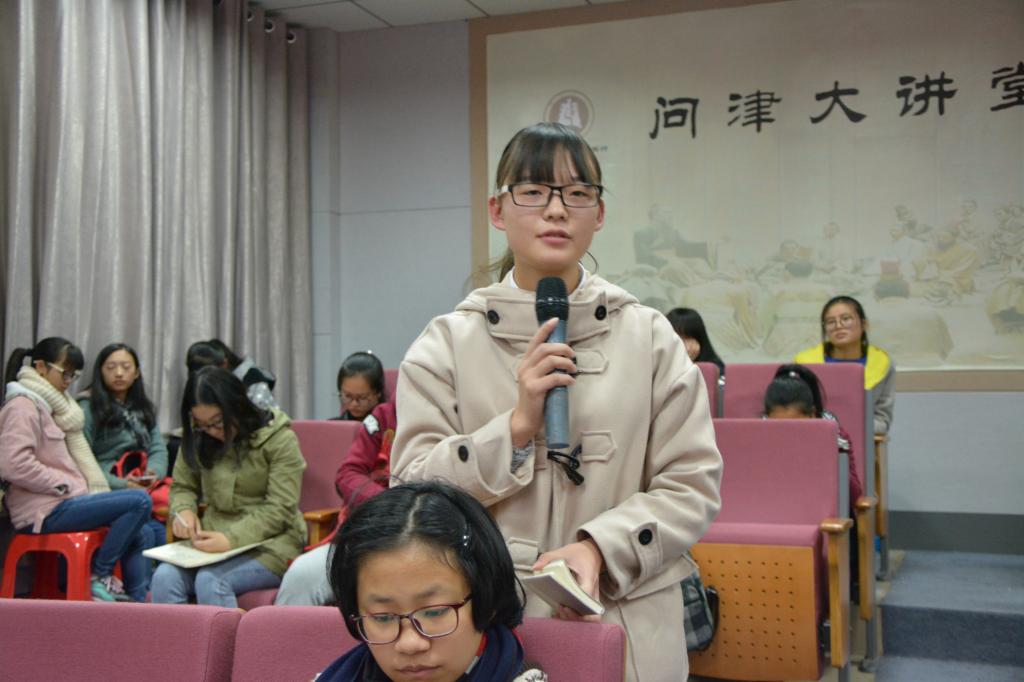 yl23455永利官网