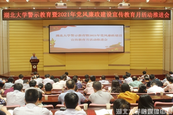 yl23455永利官网