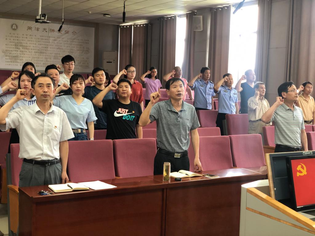 yl23455永利官网