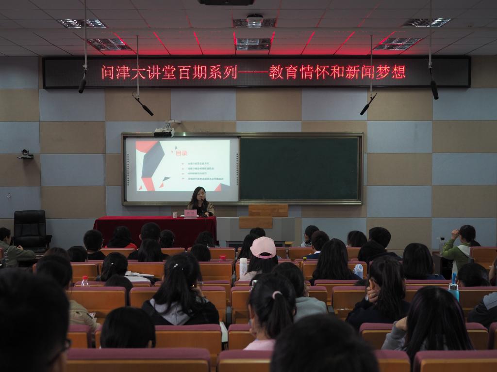 yl23455永利官网