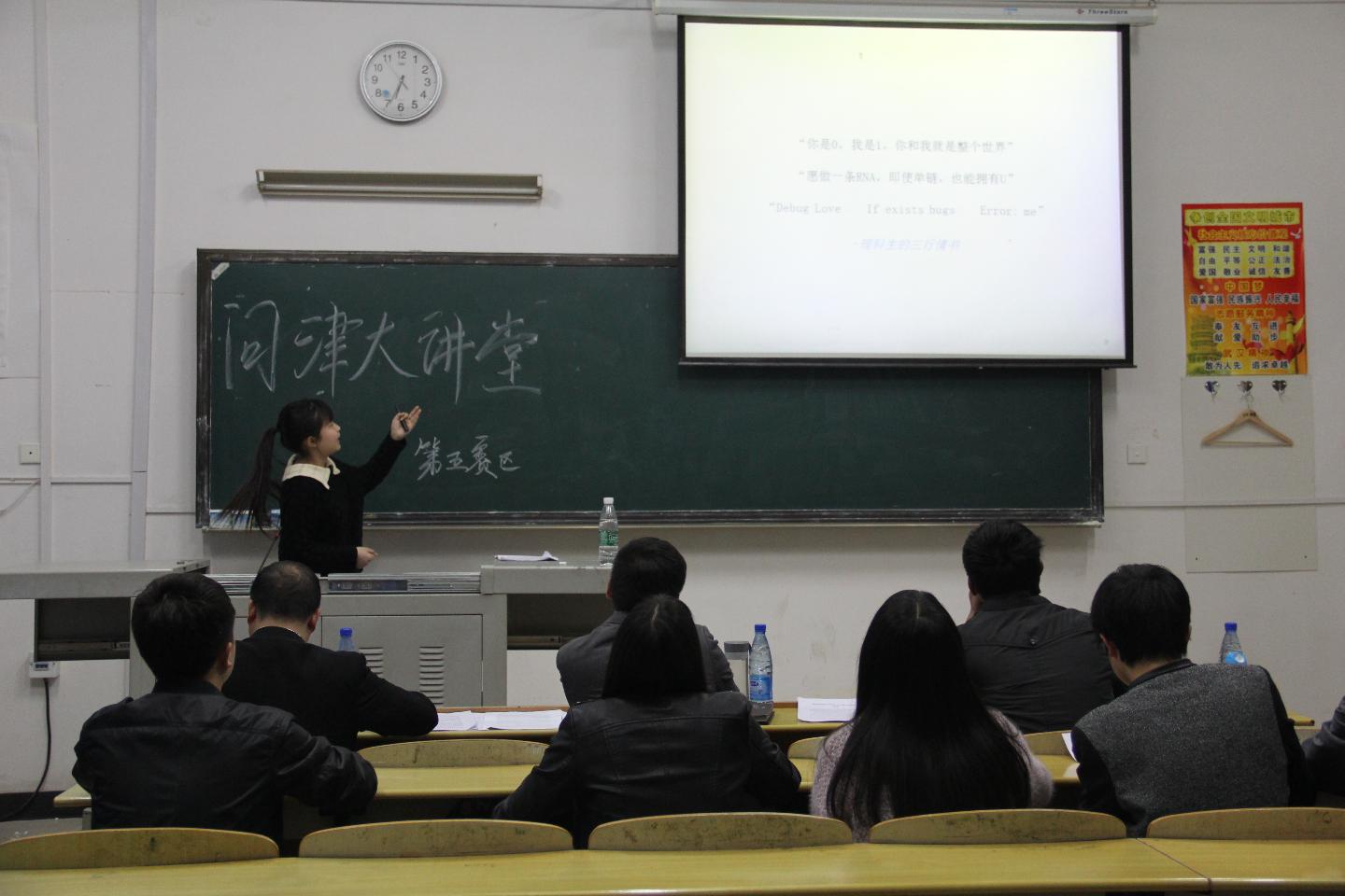yl23455永利官网