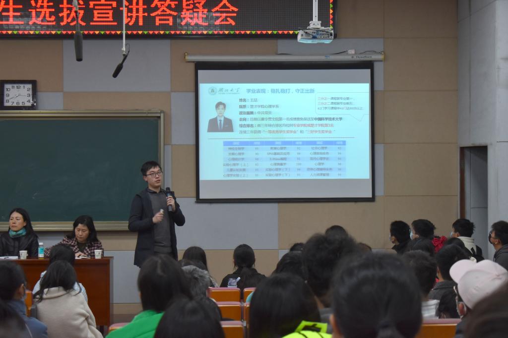 yl23455永利官网