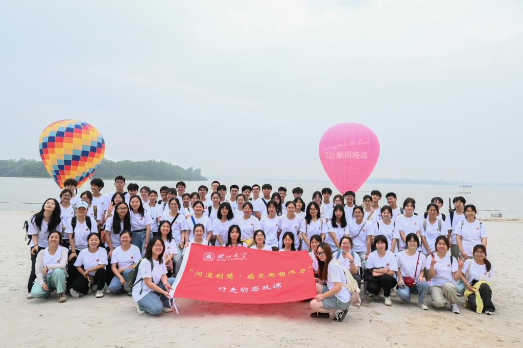 yl23455永利官网