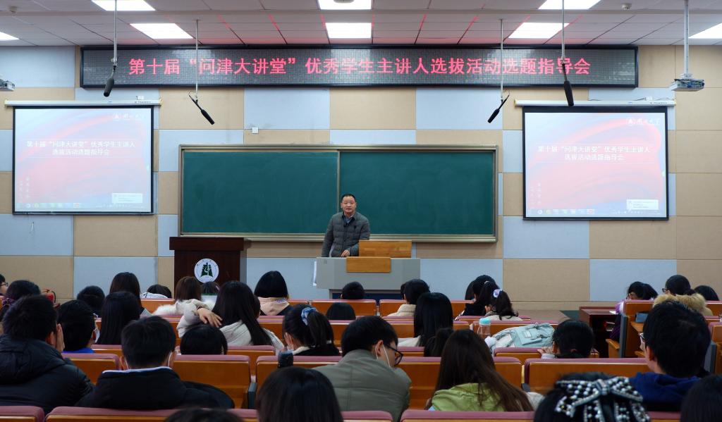 yl23455永利官网