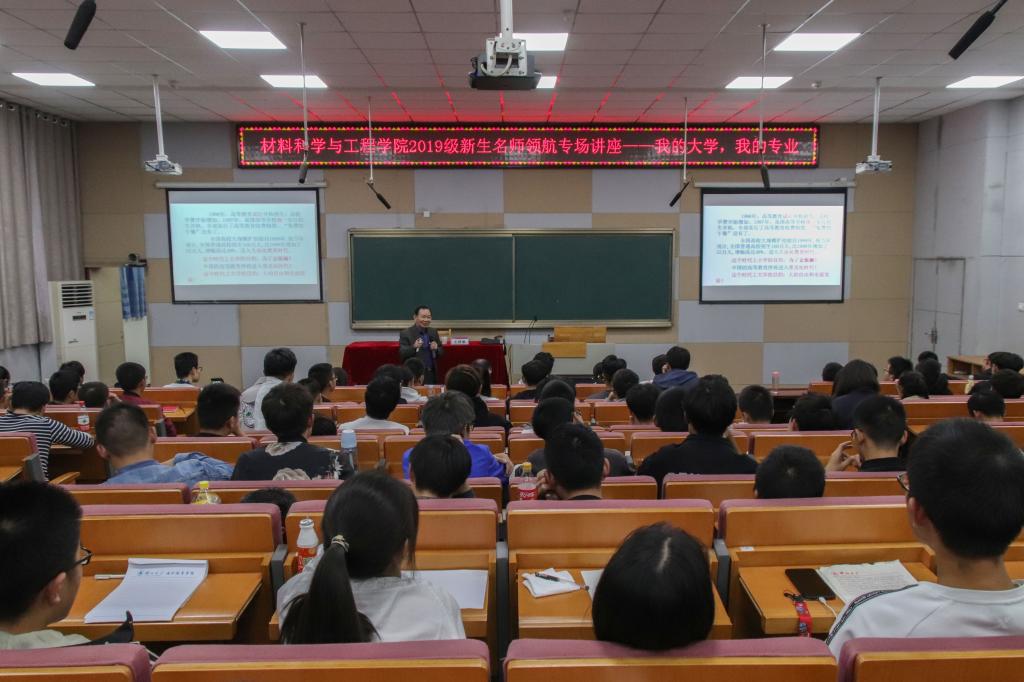 yl23455永利官网