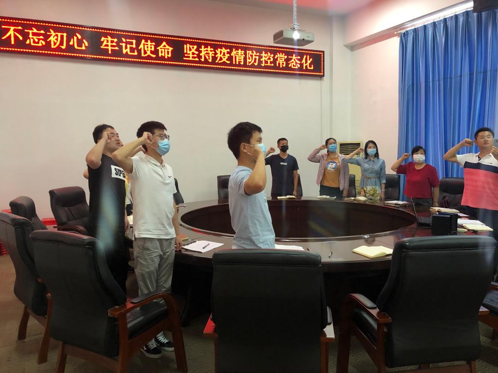 yl23455永利官网