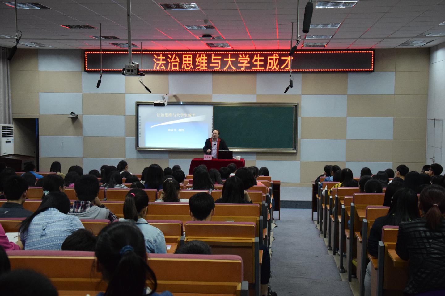 yl23455永利官网