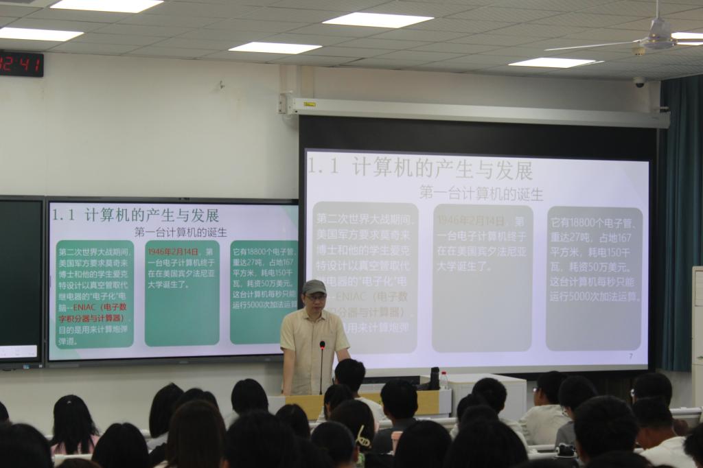 yl23455永利官网