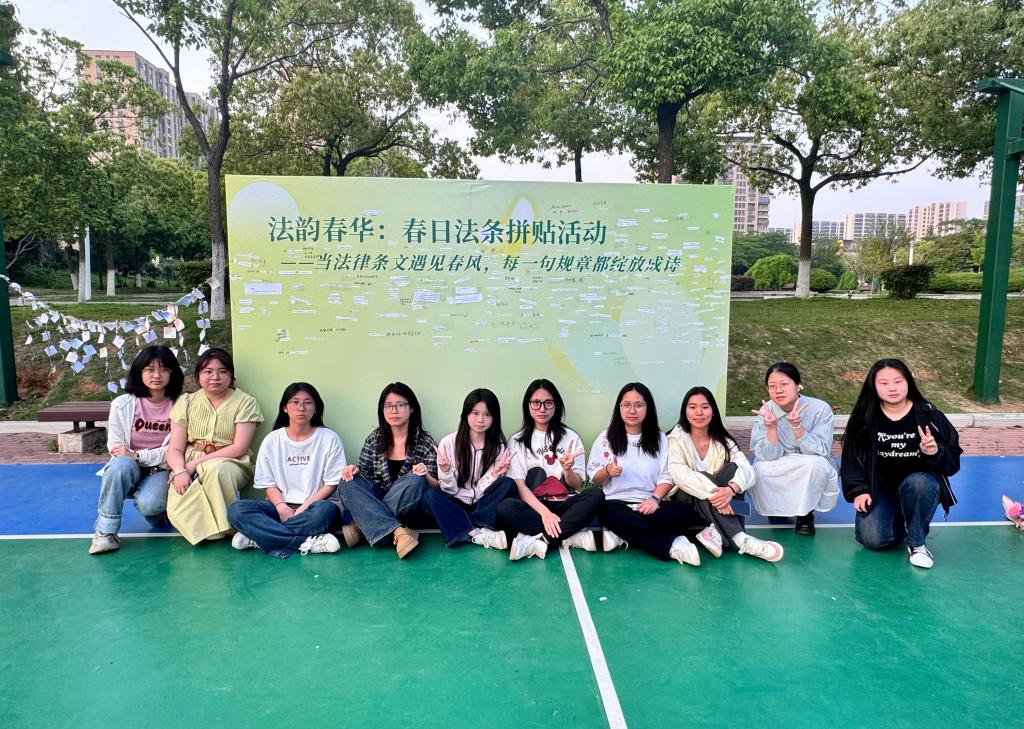 yl23455永利官网