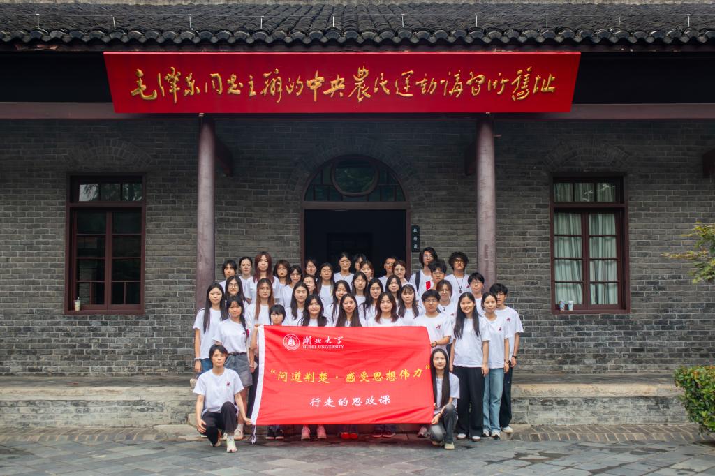 yl23455永利官网