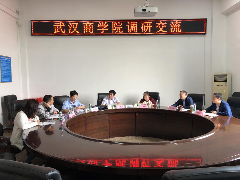 yl23455永利官网