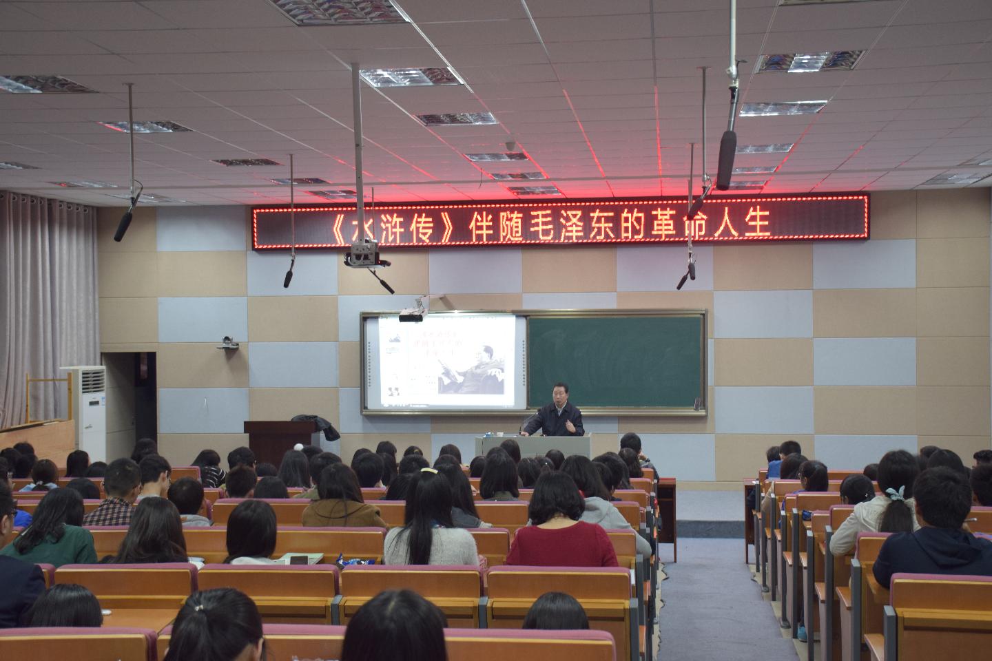 yl23455永利官网