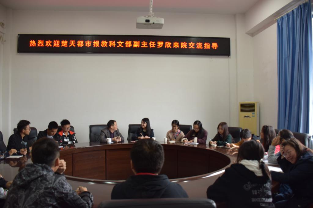 yl23455永利官网