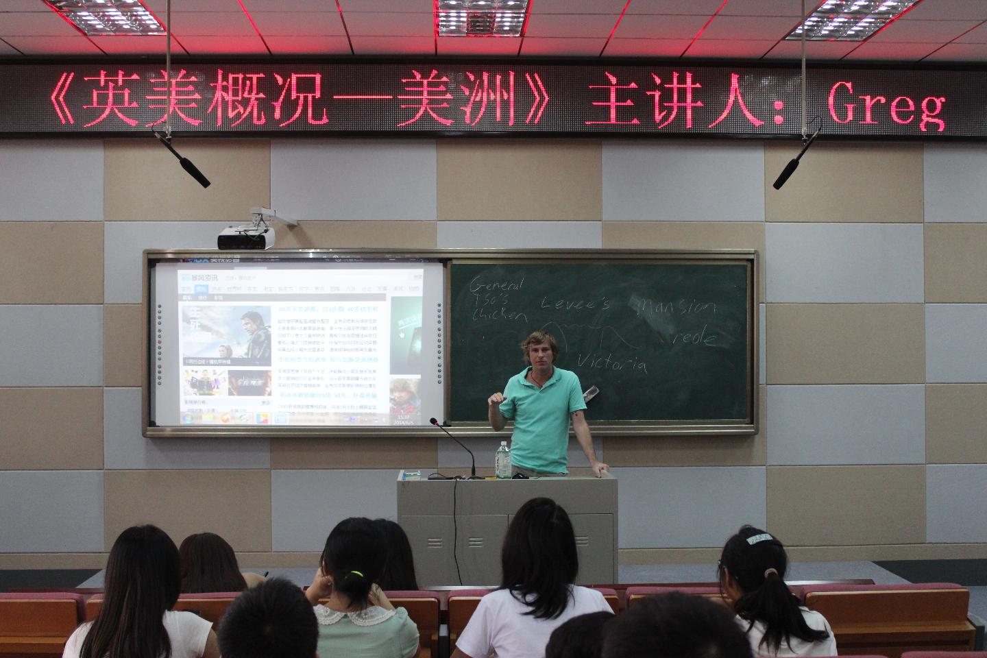 yl23455永利官网