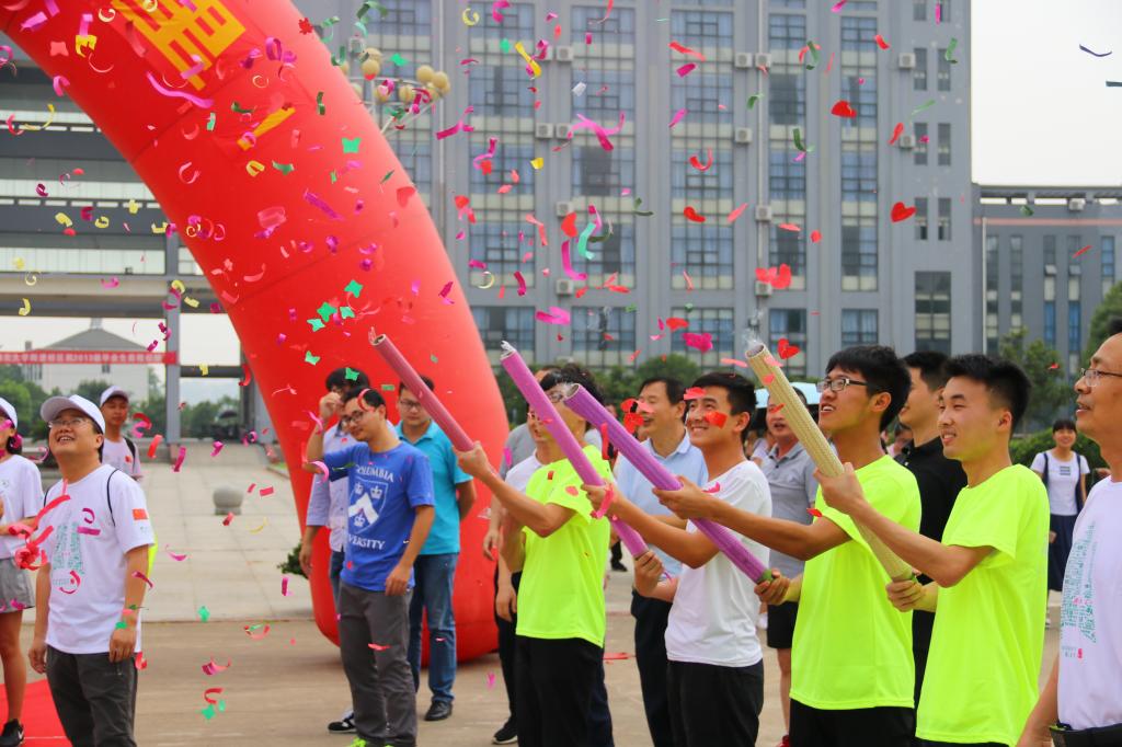 yl23455永利官网