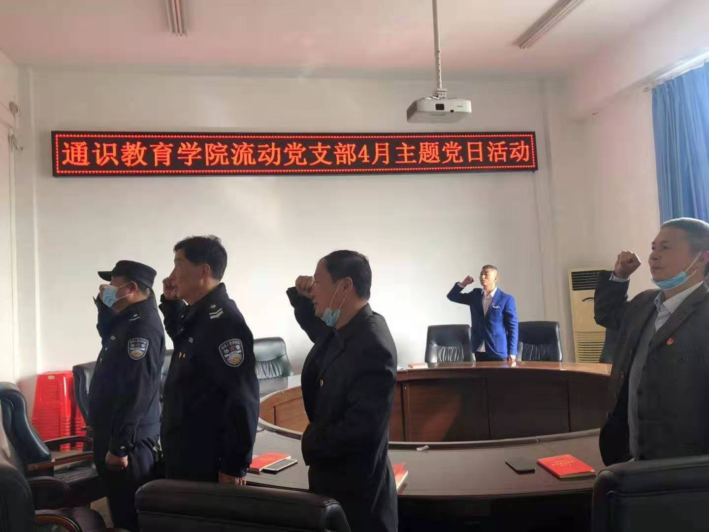 yl23455永利官网