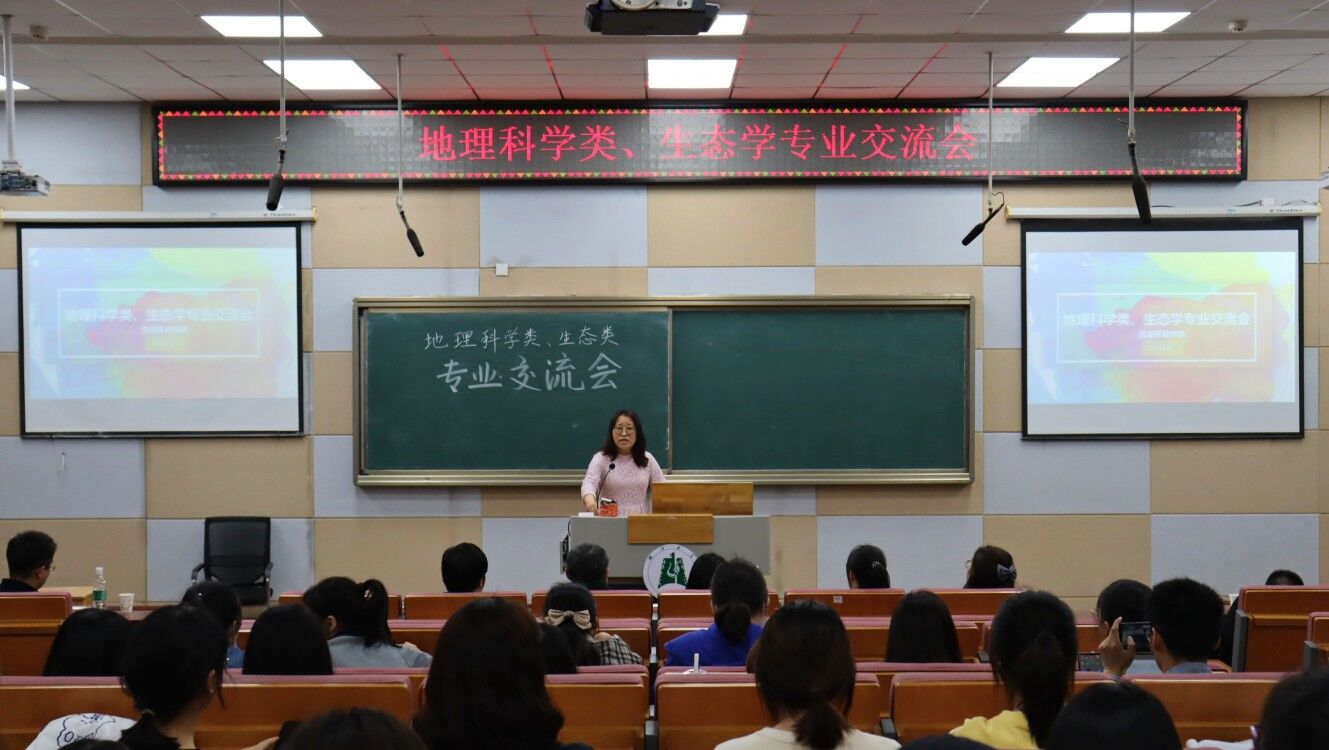 yl23455永利官网