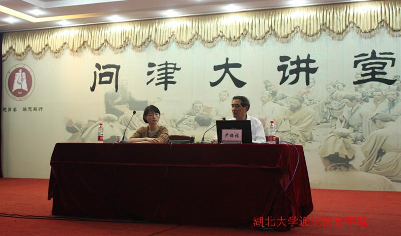 yl23455永利官网