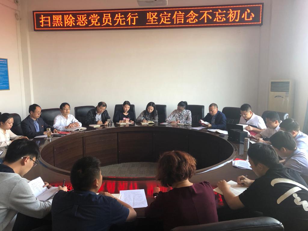 yl23455永利官网
