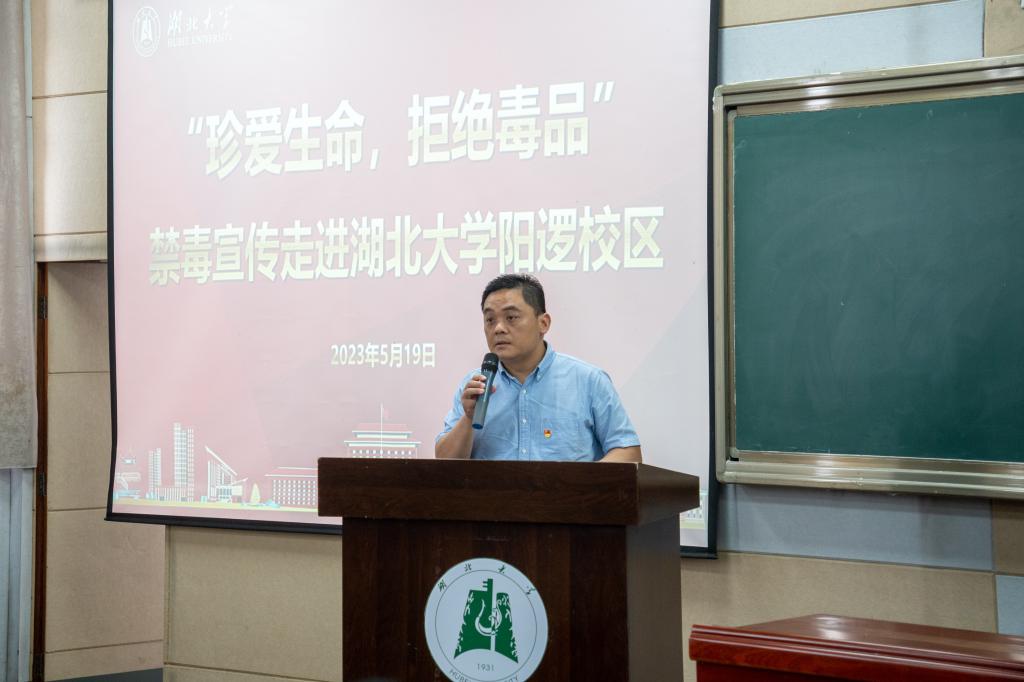 yl23455永利官网