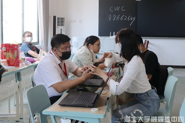 yl23455永利官网
