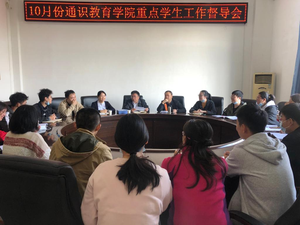 yl23455永利官网