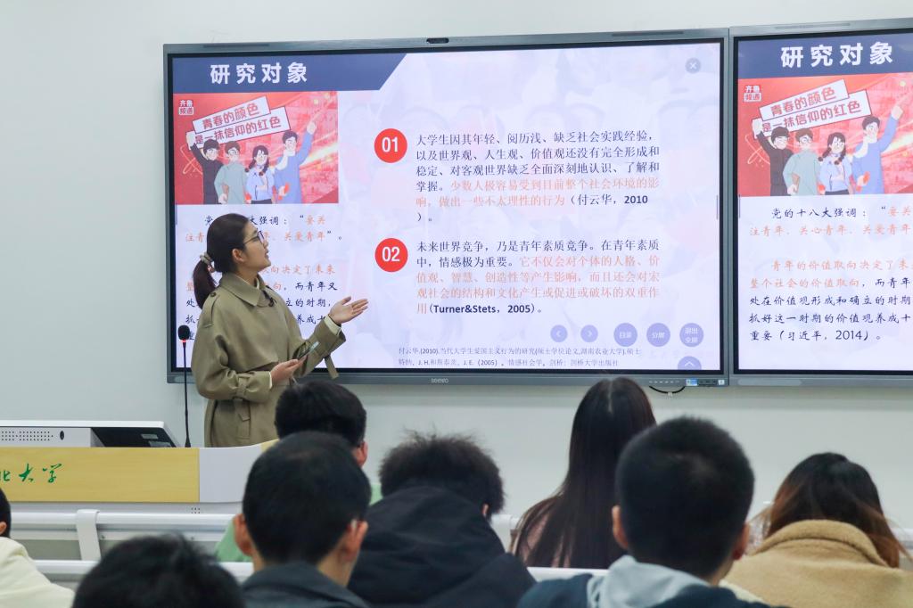 yl23455永利官网