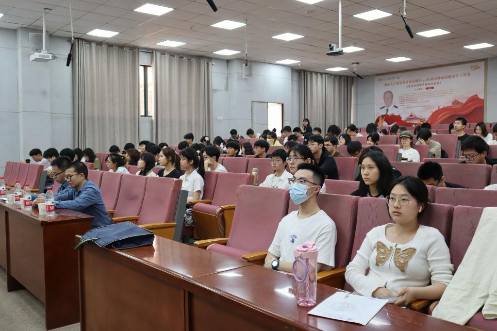 yl23455永利官网