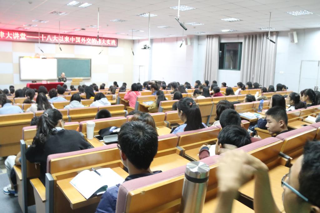 yl23455永利官网