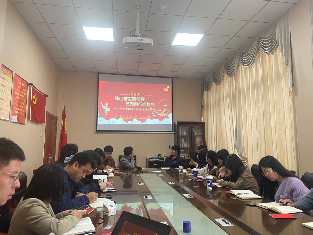 yl23455永利官网