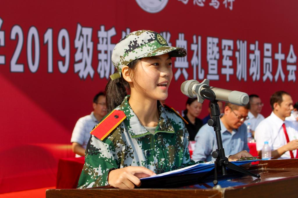 yl23455永利官网