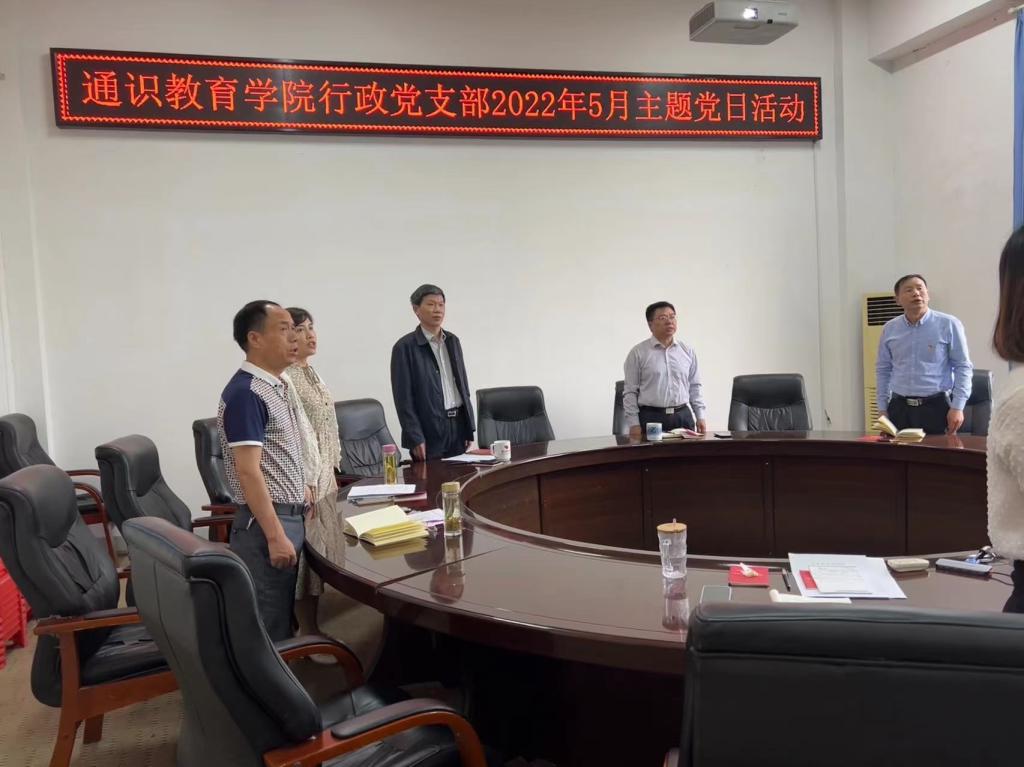 yl23455永利官网