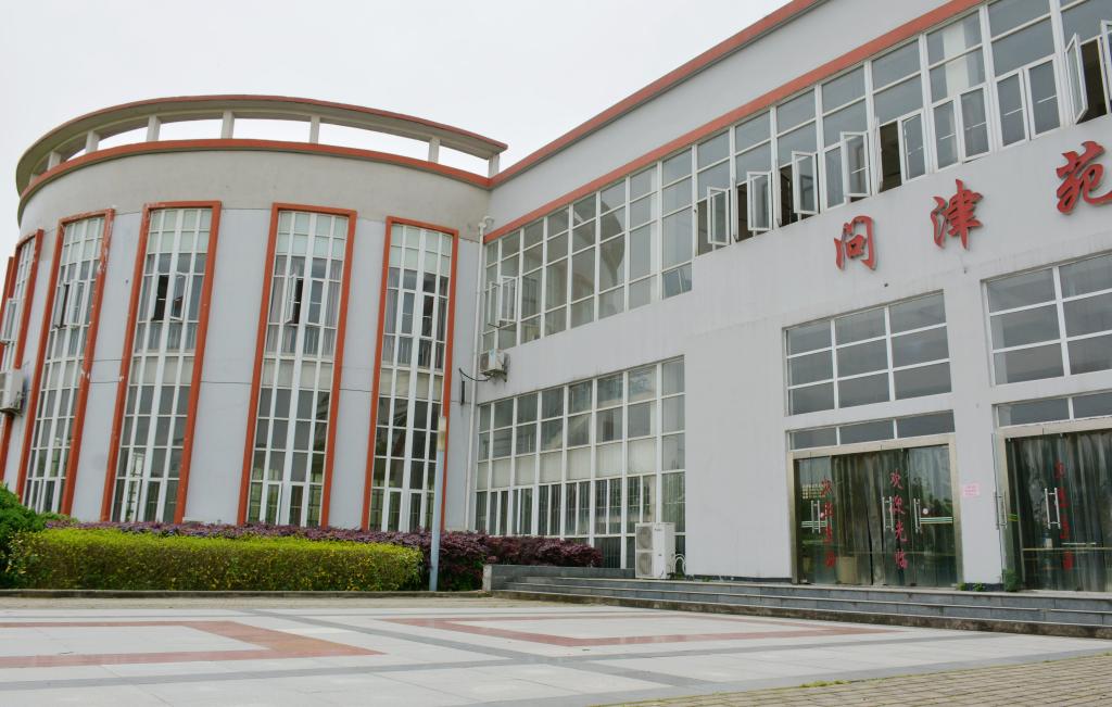 yl23455永利官网