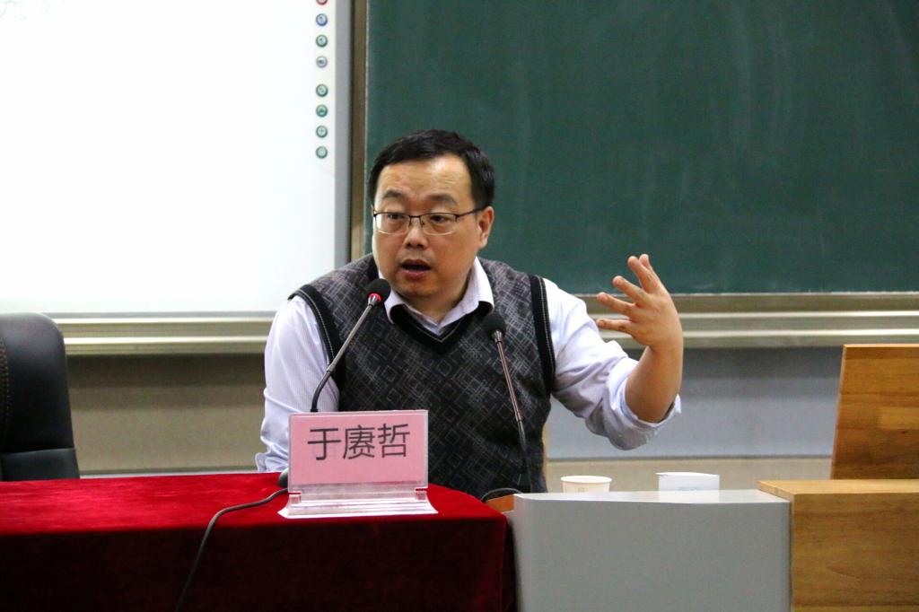yl23455永利官网