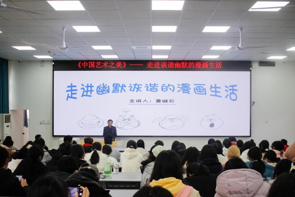 yl23455永利官网