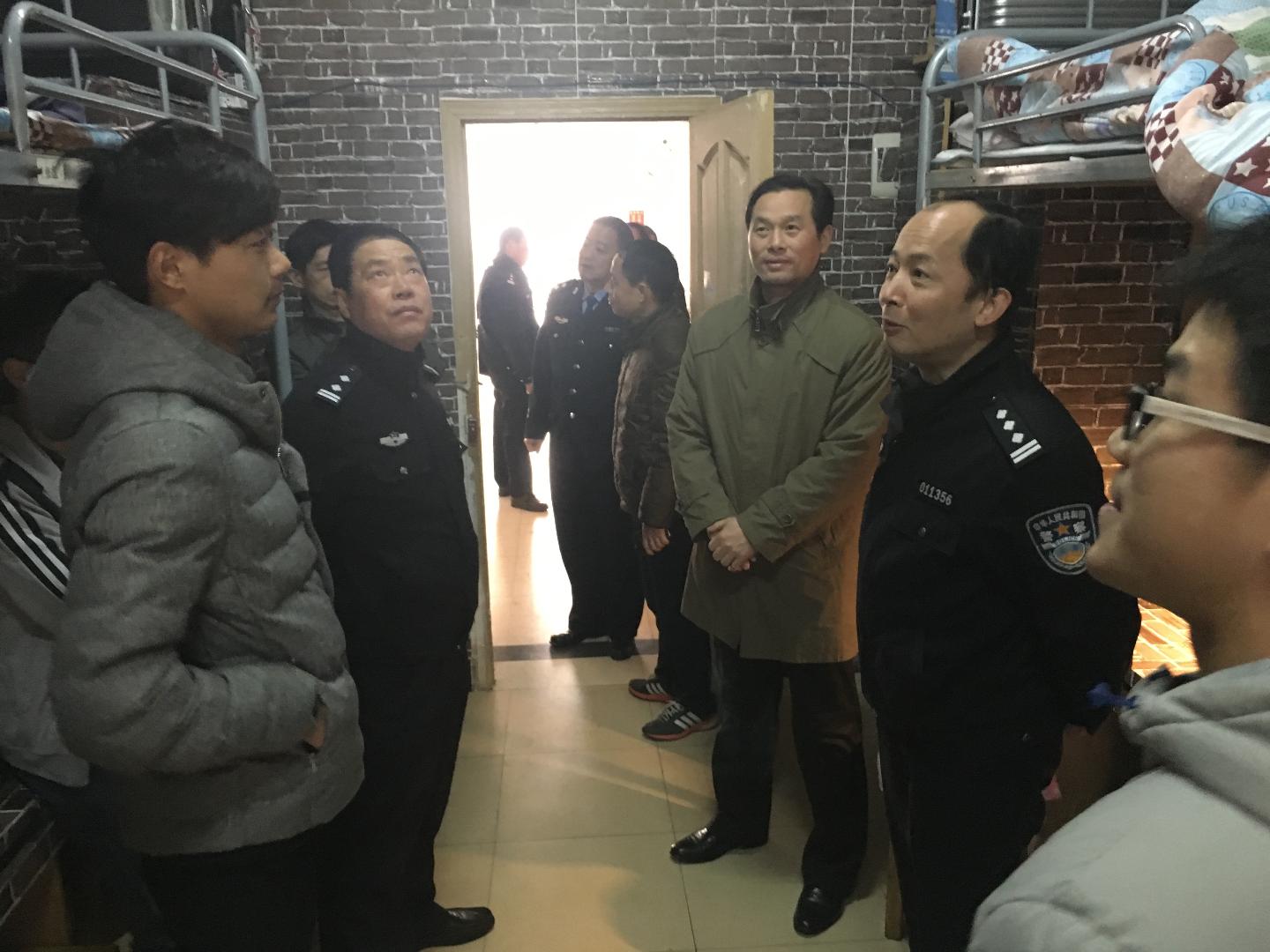yl23455永利官网